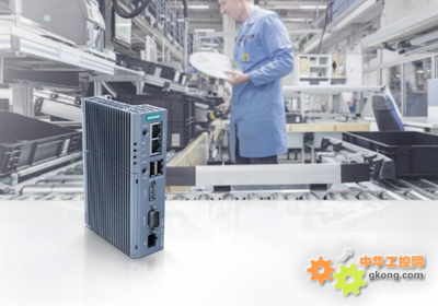 西門子發(fā)布創(chuàng)新解決方案，以數(shù)據(jù)處理與存儲支持服務(wù)賦能企業(yè)數(shù)字化轉(zhuǎn)型